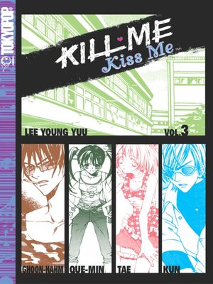 Kill Me, Kiss Me, Volume 3 - ebook